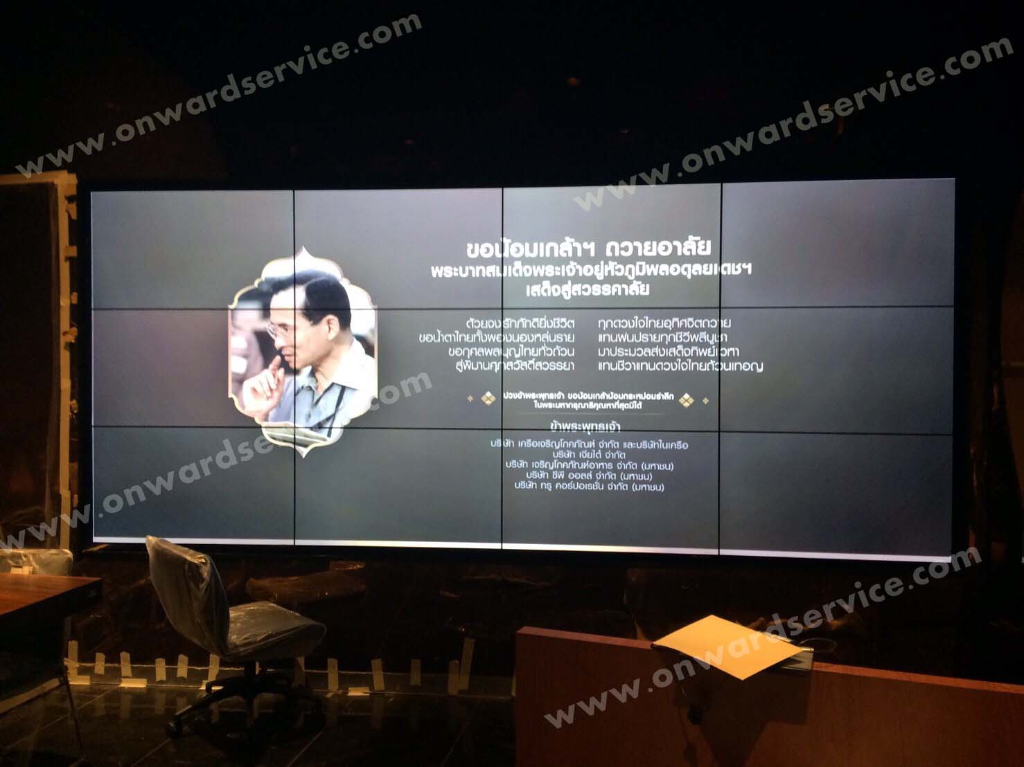 Samsung UD46' VDO WALL 4x3  1set  Digital Posters LG 43' 1set  เครื่องเสียง,ลำโพง BOSE  True Sphere Bangna